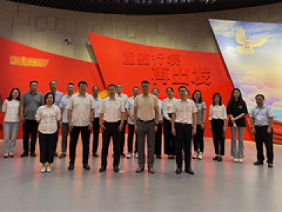 筑牢黨性本色弘揚(yáng)正氣清風(fēng)— —天津咨詢組織參觀深入貫徹中央八項(xiàng)規(guī)定精神學(xué)習(xí)教育專題展